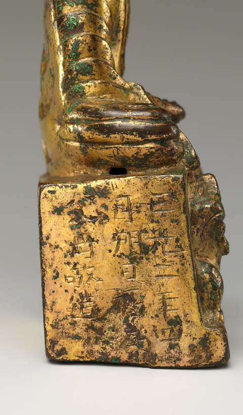 中国古董，古銅釋迦牟尼坐像，高11.5cm，重1100克，仏教美術 smcint.com
