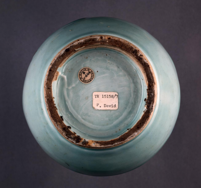 元釉里红玉壶春瓶(底部) 大英博物馆藏-古玩图集网