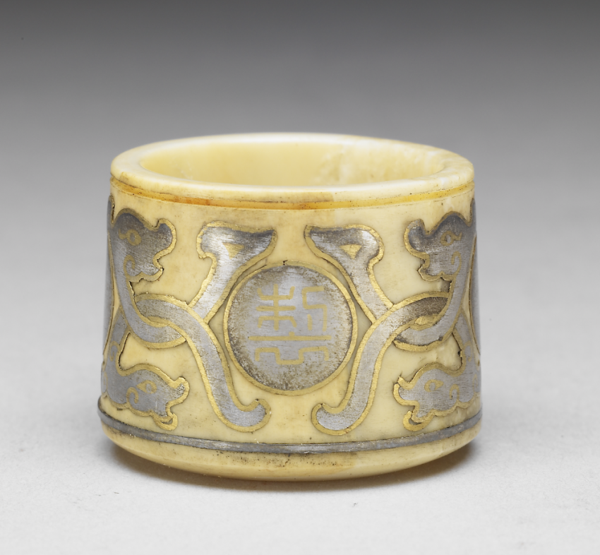 清乾隆象牙雕嵌金银扳指四台北故宫博物院馆藏